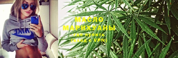 MESCALINE Бородино