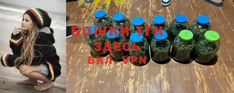 МАРИХУАНА LSD WEED  кракен онион  Бирск 